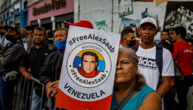 США звільнили соратника Мадуро в обмін на ув'язнених американців