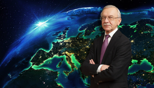 Геополітичний вимір Євросоюзу: Як змінюється ЄС і як на це впливає Україна