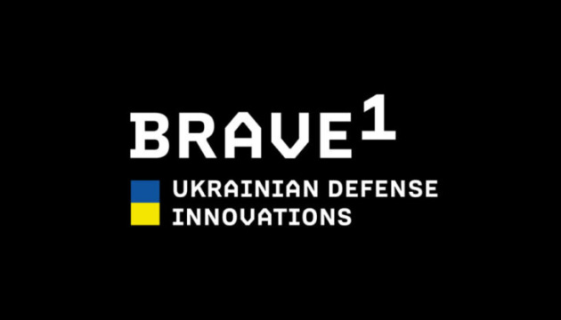 Кластер Brave1 профінансував розробки оборонних технологій на $2,3 мільйона