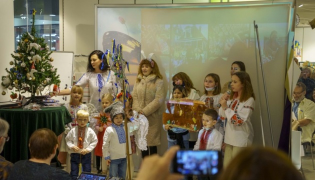 У Нідерландах відбулося святкування Різдва з українськими традиціями
