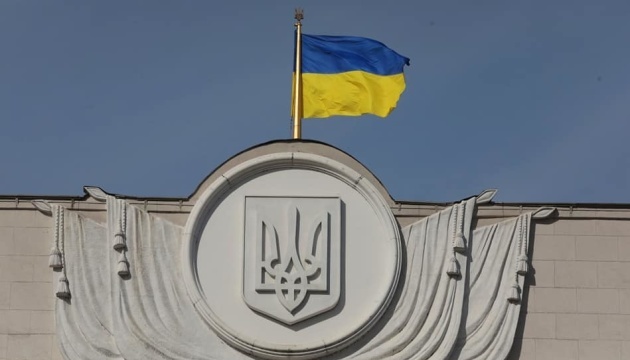 Zelensky submits amendments to law on diplomatic service to Verkhovna Rada