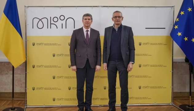Україна і Німеччина розвиватимуть звʼязки між культурними закладами - Карандєєв