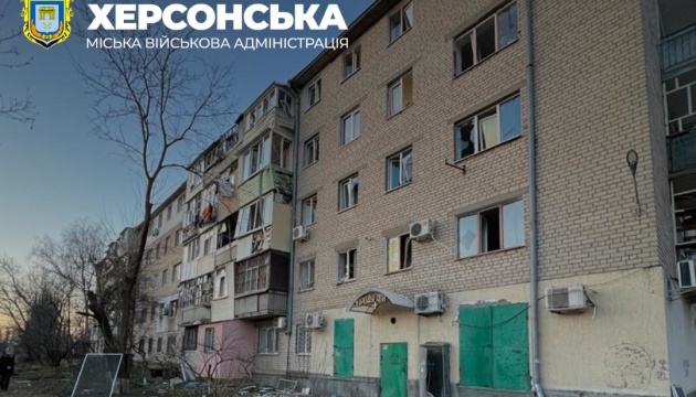 Three civilians killed as enemy hits central Kherson with artillery overnight