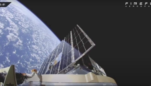 Ракеті Alpha від Firefly Aerospace не вдалося вивести супутник на задану орбіту