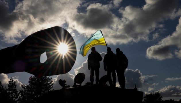 Битва за Україну. День сімсот п’ятдесятий