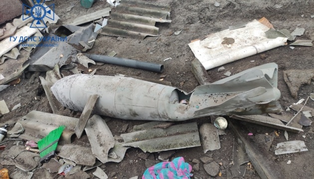 Сапери знешкодили російську авіабомбу, яка впала у двір жителя Харківщини