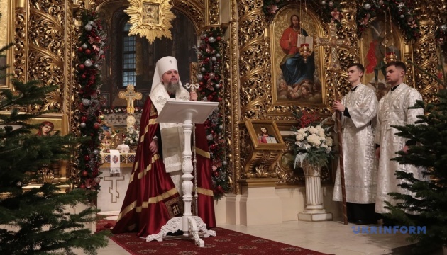 Church leader Epifaniy wishes Ukrainians Christmas joy, victorious New Year