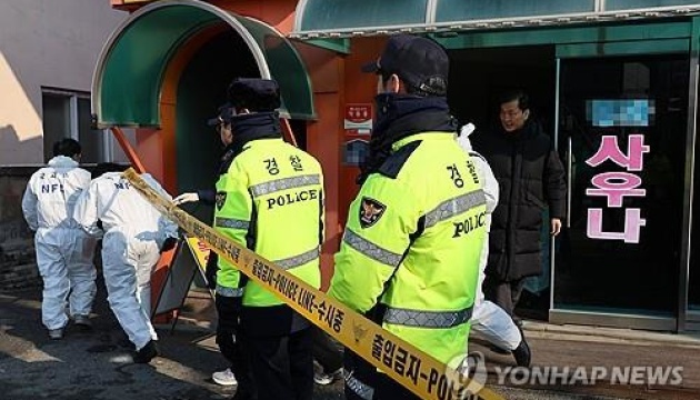 У Південній Кореї трьох жінок вбило струмом у лазні