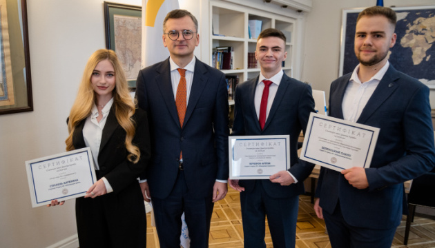 Дмитро Кулеба започаткував іменну стипендію для студентів-міжнародників