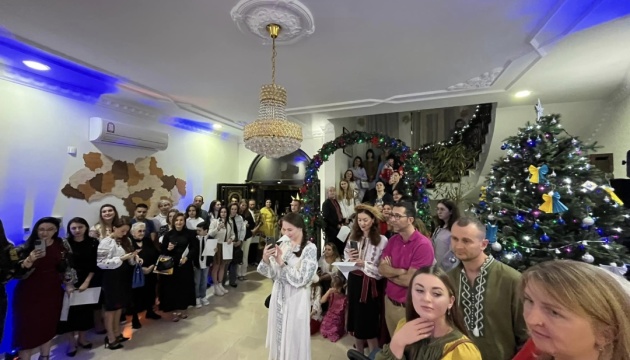 У Катарі для української громади провели «Різдвяні вечорниці»