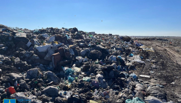 На Одещині побудують заводи з переробки сміття: завершують підготовку документів