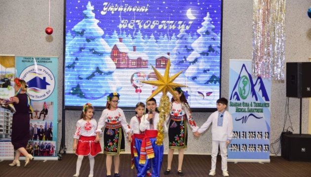 В Азербайджані відбувся благодійний вечір пісні та поезії «Українські вечорниці»