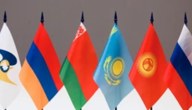Євразійський економічний союз підписав з Іраном угоду про вільну торгівлю