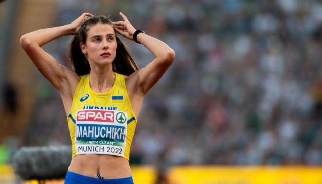 Магучіх – найкраща спортсменка 2023 року за версією НОК України