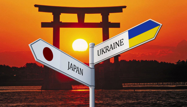 Завдяки Японії, США зможуть передавати більше своїх ракет Patriot для України