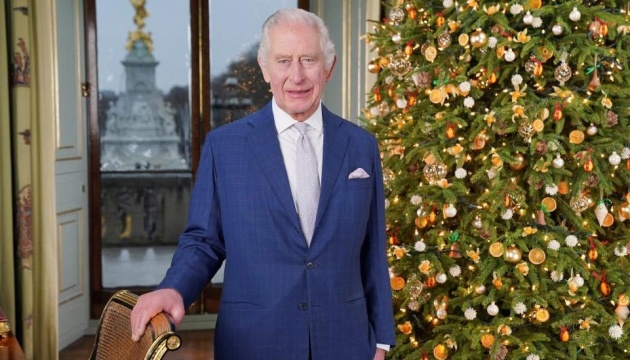 Чарльз III у різдвяній промові підкреслив важливість спільних цінностей 
