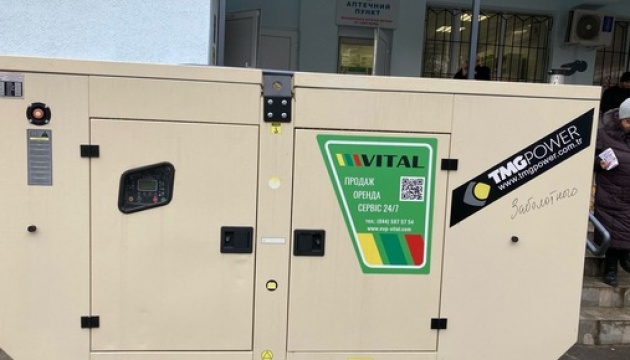 До лікарень доставлять ще 40 генераторів на випадок відключення електрики - МОЗ