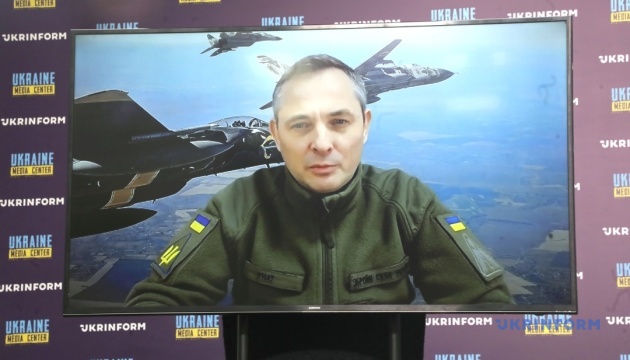 Протистояння ворожим атакам та захист українського неба