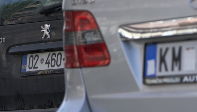 Сербія дозволить в'їзд усім автомобілям з номерами Косова