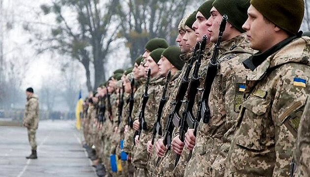 ウクライナ内閣、新しい動員法案を国会に登録