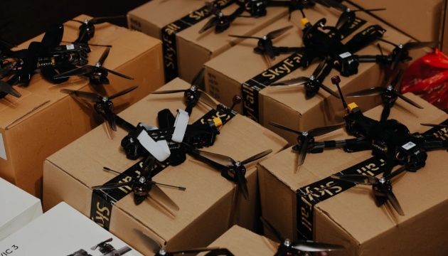 Закарпаття передало військовим 100 FPV-дронів