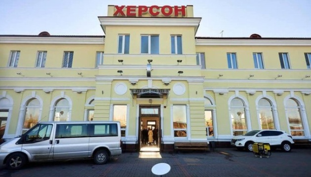 Russian strike hits railway station in Kherson