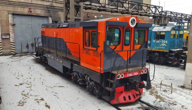 «АрселорМіттал» увів в експлуатацію модернізований локомотив на електричній передачі