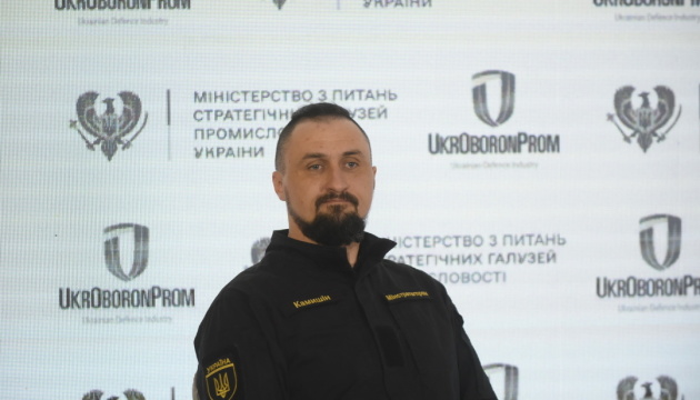 Спочатку боєприпаси, потім дрони: Камишін назвав пріоритети оборонного виробництва в Україні