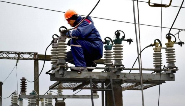 На Криворіжжі й Харківщині діють обмеження на споживання електроенергії - Укренерго