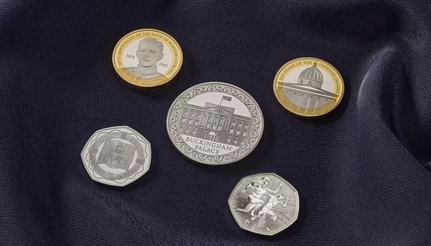 У Британії представили нові пам’ятні монети 2024 року