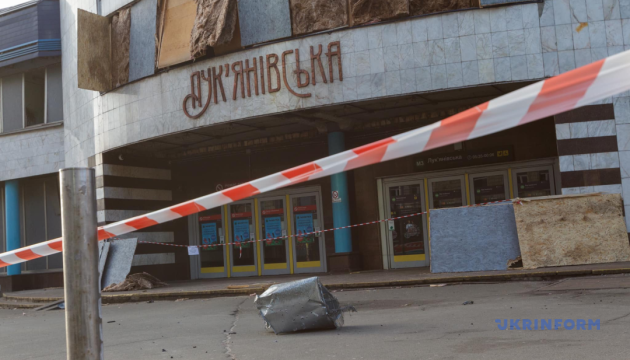У Києві через ракетну атаку пошкоджена будівля станції метро «Лукʼянівська» - Кличко