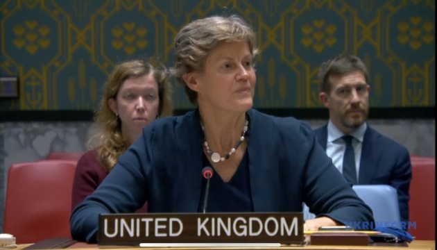 Британія в Радбезі ООН: Російські атаки на Україну – марна спроба відновити воєнну динаміку