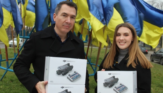 DJI Mavic drones for Ukrainian military: Swiss volunteers respond to Ukrinform’s fundraising initiative
