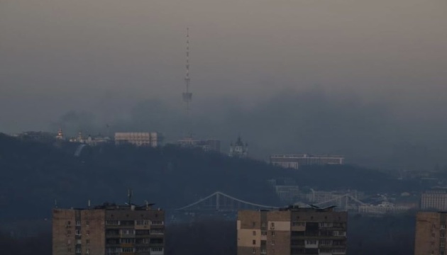 У Києві 1 січня оголосили днем жалоби