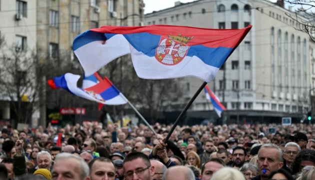 У Сербії проходить найбільший з початку протестів мітинг