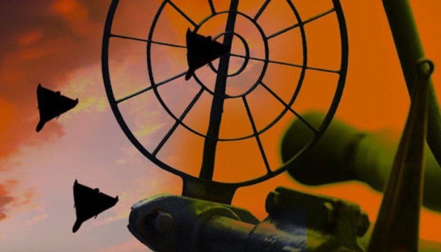 Росіяни атакували Дніпро дронами-камікадзе, є кілька влучань
