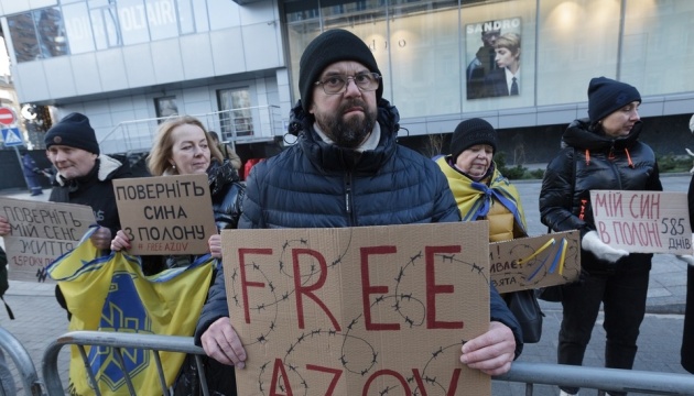 «Не мовчи! Полон вбиває»: у Києві провели акцію на підтримку військовополонених