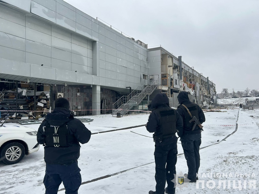 La policía dice que cuatro muertos y 38 heridos en el ataque con misiles de Rusia contra Ucrania