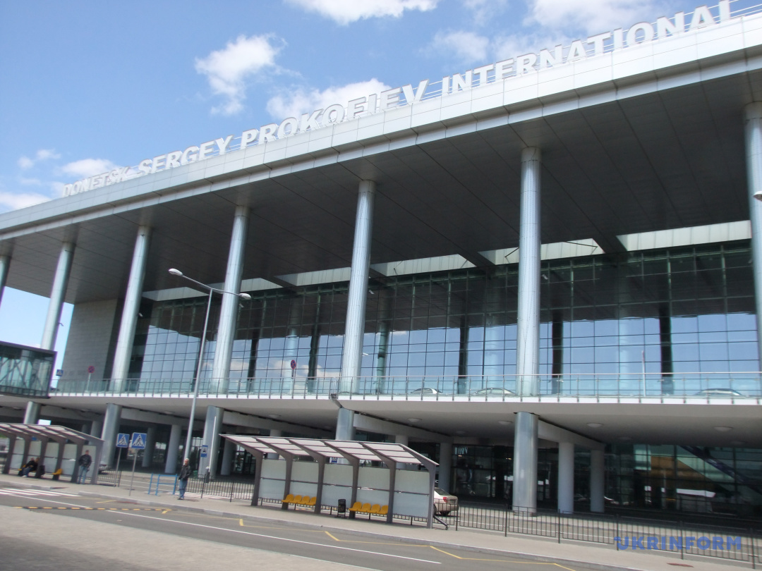 Новий термінал міжнародного аеропорту 