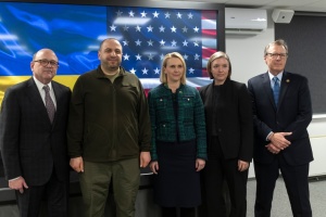 Ukraine, U.S. sign memo on strengthening control over defense aid