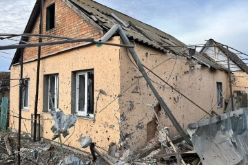 Three injured in Russia’s shelling of Donetsk region