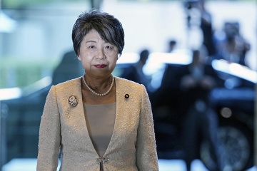 Japanische Außenministerin überraschend in Ukraine eingetroffen 