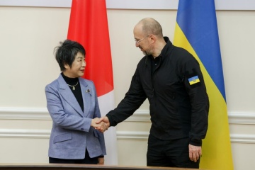 Treffen ukrainischen Regierungschefs mit japanischer Außenministerin: Wiederaufbau der Ukraine auf Agenda