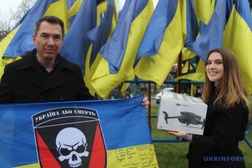 Swiss philanthropists: Ukraine has enough clothes and food, now it needs drones