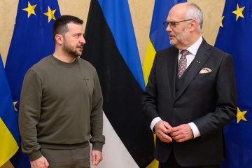 Estland wird der Ukraine bis 2027 Hilfe von 1,2 Mrd. Euro leisten