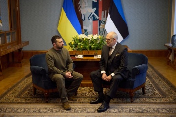 L'Estonie fournira une aide de 1,2 milliard d'euros à l'Ukraine d’ici 2027