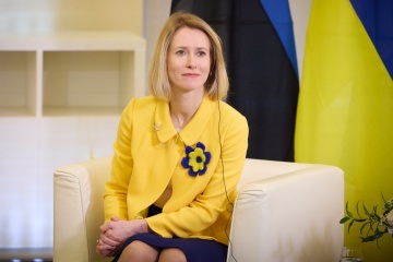 Estonian PM calls on EU members to redistribute funds to help Ukraine