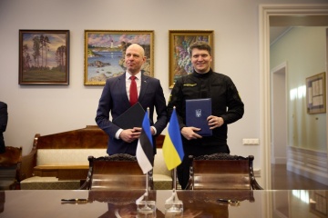 Ucrania y Estonia cooperarán en la industria de defensa