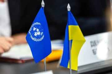 La ONU presenta el Plan de Respuesta Humanitaria para Ucrania para 2024