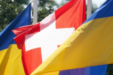 Schweiz stellt der Ukraine im Rahmen der Internationalen Zusammenarbeit 1,5 Milliarden Franken bereit